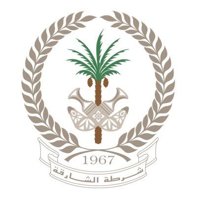 SHARJAH POLICE